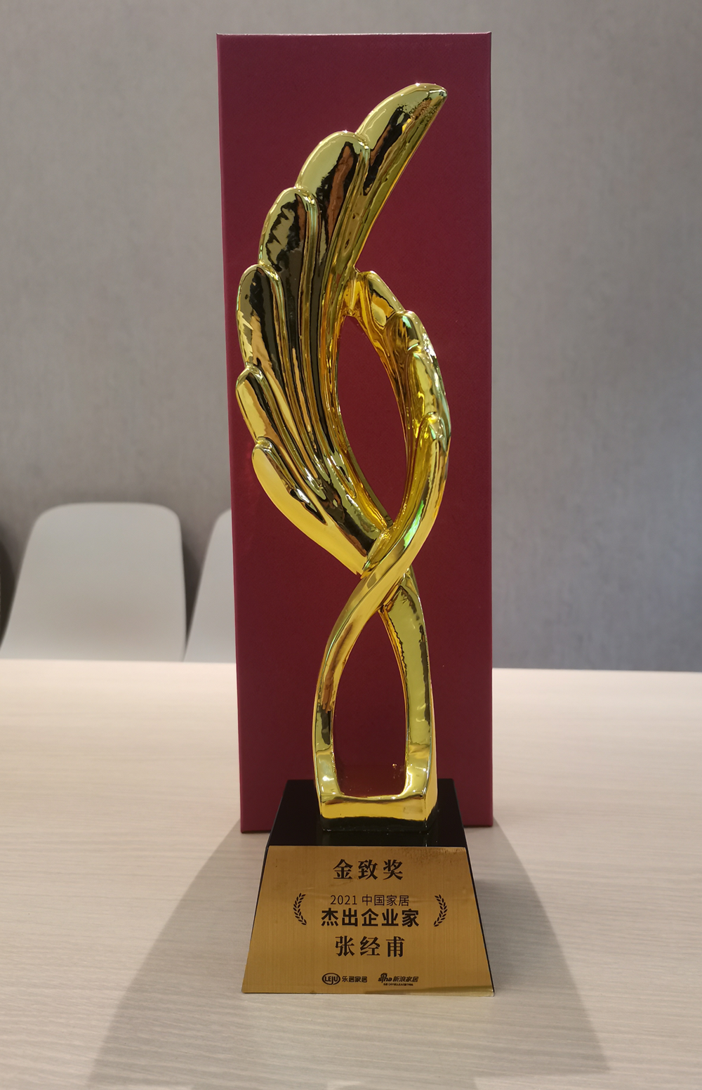 堅(jiān)守初心，美巢榮獲“2021消費(fèi)者信賴十大輔材品牌”稱號(hào)