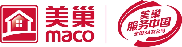 美巢集團(tuán)連續(xù)八年榮獲“最具影響力品牌”，為消費(fèi)者提供更高價(jià)值