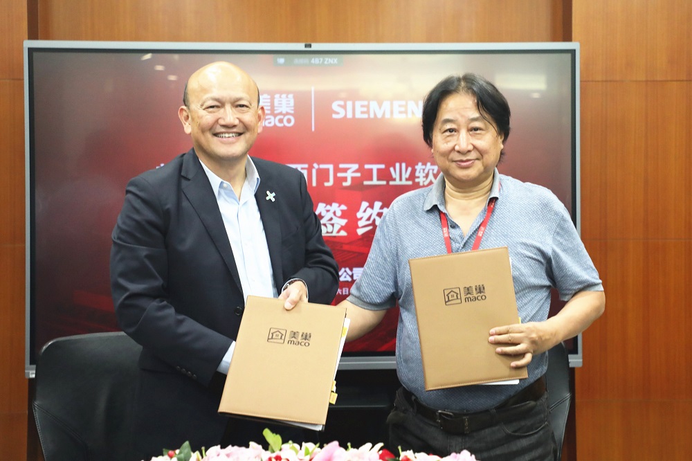 美巢與西門子工業(yè)軟件簽署戰(zhàn)略合作協(xié)議，加速數(shù)字化發(fā)展進(jìn)程