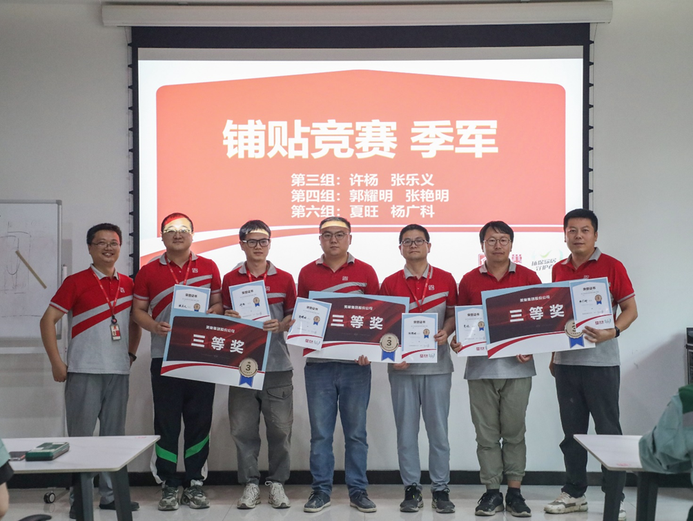 精進(jìn)技能，服務(wù)升級(jí)丨美巢第二期“巢級(jí)成長(zhǎng)訓(xùn)練營(yíng)”圓滿結(jié)營(yíng)