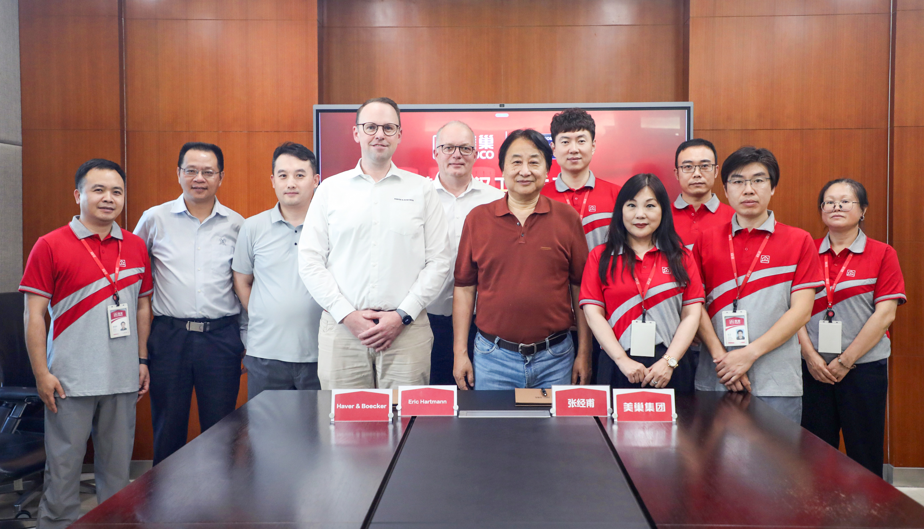 美巢&哈佛再攜手 開(kāi)啟“智能制造”新紀(jì)元