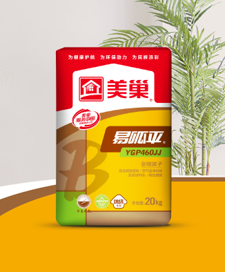 易呱平Y(jié)GP460JJ刮墻膩子