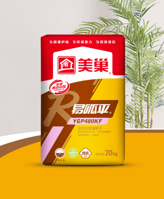 易呱平Y(jié)GP480KF抗粉化刮墻膩?zhàn)?>
                                <div   id=