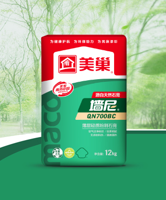 墻尼QN700BC薄層輕質粉刷石膏