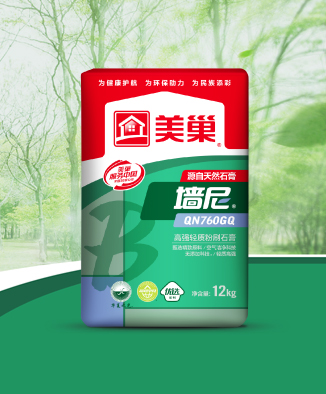 墻尼QN760GQ高強輕質(zhì)粉刷石膏