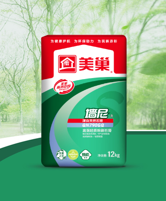 墻尼QN790GQ高強輕質(zhì)粉刷石膏