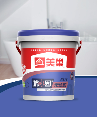坊水固FSG501WX無添加藍(lán)色超柔防水涂料
