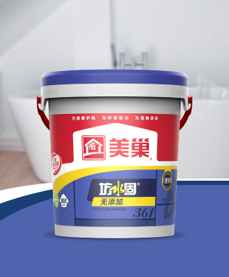 坊水固FSG361WX無添加藍色通用防水漿料