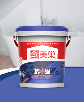 坊水固FSG581WX無添加藍(lán)色超柔防水涂料