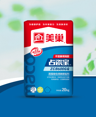 占瓷寶ZCB600GQ高強?；瘔Υu膠粘劑