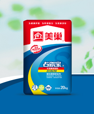 占瓷寶ZCB690?；瘔Υu膠粘劑